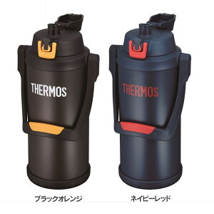 スポーツジャグ スポーツドリンクの人気商品 通販 価格比較 価格 Com