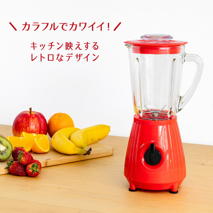 新品同様 ミキサー スムージー 氷も砕ける ハイパワージューサー 600ml大容量 水洗い可能 操作簡単 400Wハイパワー 24000高速回転 分 discoversvg.com 新品同様 ミキサー スムージー 氷も砕ける ハイパワージューサー 600ml大容量 水洗い可能 操作簡単 400Wハイパワー 24000高速回転 分 discoversvg.com