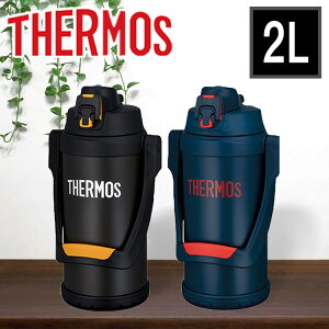 サーモス 水筒 スポーツドリンクの人気商品 通販 価格比較 価格 Com