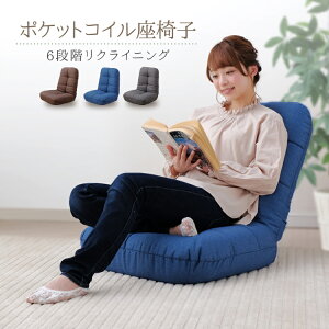 �_���r���[�L���ŃN�[�|���v���[���g�^ ���֎q ���N���C�j���O���֎q �|�P�b�g�R�C�����֎q POZ-36 ���֎q ���N���C�j���O ���N���C�j���O�`�F�A �N�b�V���� �|�P�b�g�R�C�� ���� 18cm ������