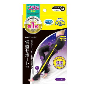 ���f�B�L���b�g �{�f�B�V�F�C�v �Q�Ȃ���X�p�b�c ���ՃT�|�[�g M �u���b�N �����X�p�b�c ���f�B�L���b�g ���L�b�g�x���L�[�U�[ ���ՃT�|�[�g �����g�P�A �i�K���� �Q��Ƃ� Qtto ���L�b�g�x