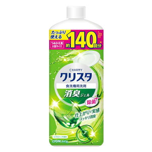 CHARMYNX^ LWF ߂p^TCY 840g `[~[ lߑւ H WF^Cv H  NX^ H􂢋@ VgXn[u̍ CI