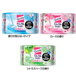 NCbNCp[̋zEGbgV[g 32 NCbN EGbgV[g ւV[g dグ@ @|  | |pi |ObY ԉ 肪cȂ^Cv [Y̍ Vg