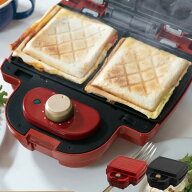ホットサンドメーカー 2WAYワッフルメーカー タイマー付き ワッフル ホットサンド 料理 家電 タイマー付…