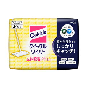 NCbNCp[ hCV[g 40 NCbN hC ւV[g @ @|  | |pi |ObY ԉ