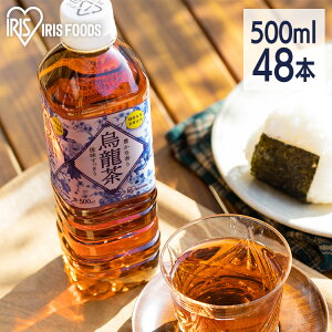 _r[LŃN[|v[g^  500ml 48{  G ACXI[} ACX {g ACXG500ml ACXt[Y   hN ybg{g 500~b