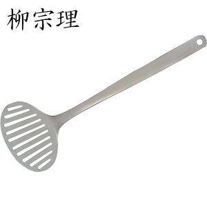 @@^[i[@tCԂ@[sori@yanagi/w/]ysatoz