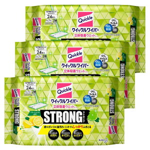 [3Zbg]NCbNCp[̋zEGbg XgO 24 ԉ Quickle EFbgV[g | u tAp  ECX ̓^Cv Kao