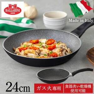 tCp ob[j pBA tCp24cm C^A KXΐp 75001-777-0pBA tCp 75001-777 ob[j Lb`