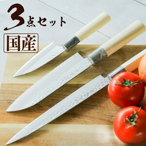 ySALE23OFFz NZ ֓ ȋN3{gZbg a Y {   a Lb` 3{g Y a NZ [2512SE]