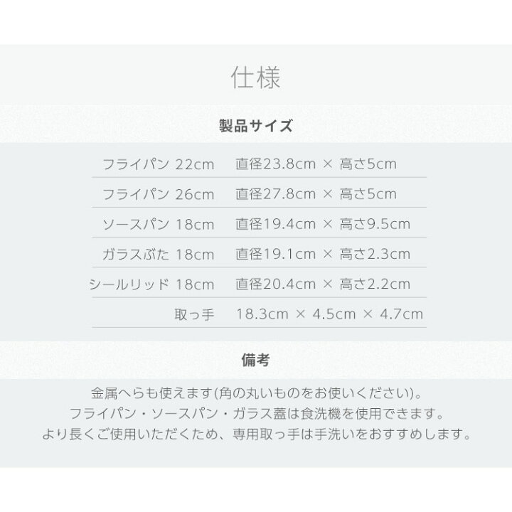 楽天市場】フライパン ティファール セット 6点送料無料 インジニオ・ネオ IH対応 ガス火 取っ手が取れる セット T-fal IHマロンブラウン アンリミテッド IH・ガス火対応 コンパクト収納 ブラウン L38593 母の日 ギフト【D】【割】 : キッチン・雑貨の店 ラクチーナ! 楽天市場】フライパン ティファール セット 6点送料無料 インジニオ・ネオ IH対応 ガス火 取っ手が取れる セット T-fal IHマロンブラウン アンリミテッド IH・ガス火対応 コンパクト収納 ブラウン L38593 母の日 ギフト【D】【割】 : キッチン・雑貨の店 ラクチーナ!