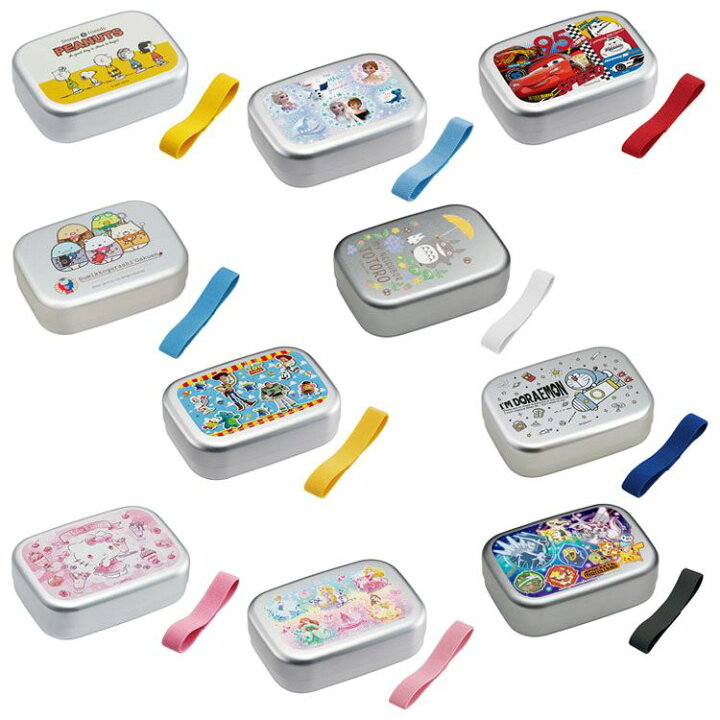 楽天市場】弁当箱 アルミ製 子供用 370mlスケーター アルミ製 お弁当 アルミ製 ランチボックス 保温庫可 幼稚園 小学生 仕切り付 ランチ 名前シール付 Skater キャラクター SNOOPY ディズニー サンリオ ジブリ ドラえもん ポケモン すみっコ ALB5NV【D】 : キッチン・雑貨 ... 楽天市場】弁当箱 アルミ製 子供用 370mlスケーター アルミ製 お弁当 アルミ製 ランチボックス 保温庫可 幼稚園 小学生 仕切り付 ランチ 名前シール付 Skater キャラクター SNOOPY ディズニー サンリオ ジブリ ドラえもん ポケモン すみっコ ALB5NV【D】 : キッチン・雑貨 ...