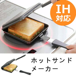 zbgTh[J[  Y ih  zbgTh[J[ ܂ 1 tCp IH ʏĂNbJ[ g[X^[p S ihΉ ʃG{XSg[X^[p 34600 {yB