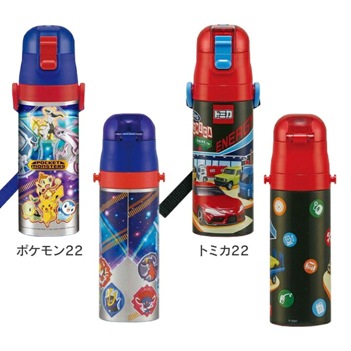 楽天市場 水筒 キッズ 470ml 保冷 ステンレス 直飲み 水筒 スケーター Sdc4超軽量 キティ ドラえもん すみっコ プリンセス トイ ストーリー カーズ アリエル ポケモン トミカ スヌーピー チップ デール 入園 入学 新学期 D キッチン 雑貨の店 ラクチーナ