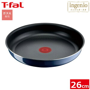tCp eBt@[ 26cm CWjIElI KXΐp 肪 T-fal CeX tCpCu[ L43705 tCp RpNg[ `^R[eBO 26cm 