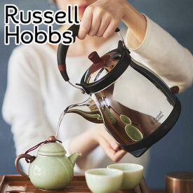 ラッセルホブス Russell Hobbs 電気ケトル やかん Kettle Fuji ケトル 藤 1L ジャパニーズスタイル オートオフ 空焚き防止機能 正規販売店 7210JP 送料無料 ラッセルホブス russell hobbs おしゃれ かっこいい 新生活 ギフト 贈り物 【D】【B】