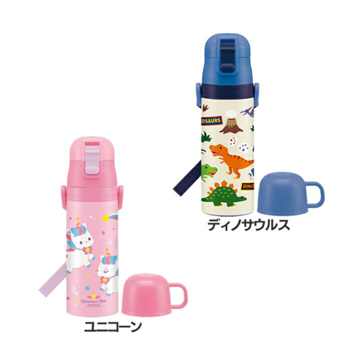 楽天市場 水筒 キッズ 直飲み コップ飲み 470ml スケーター キャラクターボトル マグボトル 軽量 2way かわいい 送料無料 ステンレスボトル 子供 ステンレスマグ キャラクター 保温 保冷 入園 入学 男の子 女の子 キティ ドラえもん プリンセス トイ トトロ Skdc4 楽天市場 水筒 キッズ 直飲み コップ飲み 470ml スケーター キャラクターボトル マグボトル 軽量 2way かわいい 送料無料 ステンレスボトル 子供 ステンレスマグ キャラクター 保温 保冷 入園 入学 男の子 女の子 キティ ドラえもん プリンセス トイ トトロ Skdc4