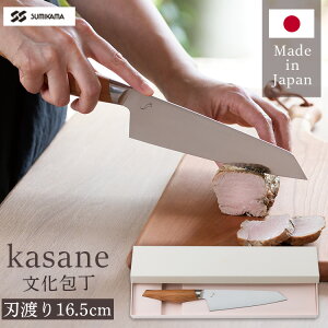  O kasane 165mm { SUMIKAMA X~J}   \ O ₷ }UN  ֎s  悭؂ y SCS165ByBz