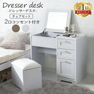 _r[LŃN[|v[g^ hbT[ ϑ  RpNg hbT[fXN`FAZbg 98926 98927  ϑ Vv CN ~[ RX [ [N