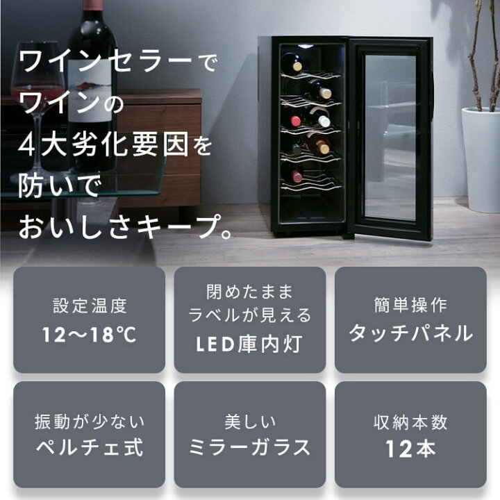 楽天市場】【店内ほぼP5倍☆5/1限定】＼レビュー記入でクーポン  