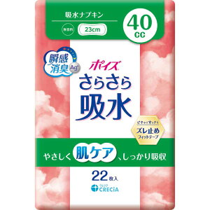 y5Zbgz|CY 炳z zivL 15cc 28|CY 炳z peBCi[ zivL zCi[ |CYCi[ ARpbh Apbh 15cc  15cc 28 2