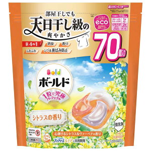 【3個セット】洗剤柔軟剤 ボールド ジェルボール ジェルボール4D つめかえ超メガジャンボサイズ P&G 洗剤 洗濯用洗剤 衣類用洗剤 ボールド ジェルボール 詰め替え P&G プレミアムブロッサム
