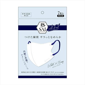 ʃVNtB[}XN@傫 qpi }XN ʃVNtB[}XN zCg×lCr[ 傫 ԕ  \h TT ΍ Ċ !!-q zCg×lCr[ zCg×ub