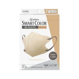 SMARTCOLOR MyPaette �ӂ�20�� ���j�E�`���[�� SMARTCOLOR �}�X�N �J���[�}�X�N �ӂ��T�C�Y ��l�p�}�X�N �������̋�� �s�D�z�^�C�v �i�`�������J���[ SMARTCOLOR Beige×Burgundy Beige×Chocolat