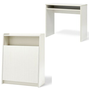 �y�ݒu�T�[�r�X�Ώہz �V���� �Ƌ� 2�_�Z�b�g ��l��炵 �f�X�N �p�\�R���f�X�N �R���p�N�g �� �� ��80 �S�~�� ���� �ډB�� ���[ �I ������� �k�� �ؖڒ� �C���e���A �� �z���C�g �E�H�[���i