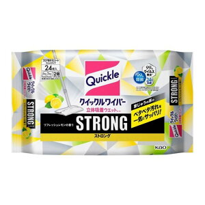 _r[LŃN[|v[g^ y2Zbgz| EFbgV[g NCbN NCbNCp[̋zEGbgV[g 32 24 NCbN NCbNCp[V[g NCb