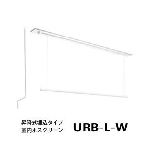yLINEN[|zzzzXN[   p ~^CvURBLW OTCY1Zbg(1800mm)[URB-L-W] p  Vt^Cv Z