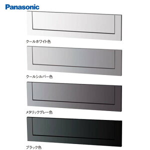 �yLINE�N�[�|���z�z���z�T�C���|�X�g ���� MS�^ �p�i�\�j�b�N Panasonic [CTBR6520*] ���o�����W�ێ��@�\ �������b�N�� 1B-5 �d���Œ[���ȃf�B�f�B�[����ǋ�
