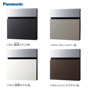 yLINEN[|zzzTC|Xg FASUS-NFR(tFCTX) tbg^Cv pi\jbN Panasonic [CTCR2113**] O o zfނɗR4F
