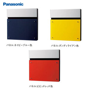yLINEN[|zzzTC|Xg FASUS-NFR(tFCTX) tbg^Cv pi\jbN Panasonic [CTCR2113*] O o Jtȃpl