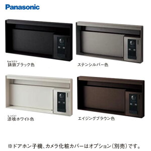yLINEN[|zzzTC|Xg UNISUS(jTX) ubN^Cv pi\jbN Panasonic [CTCR7611*] \DXy[X̂ _C 1BTCY