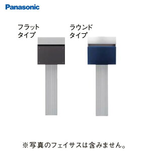 yLINEN[|zzzTC|Xg |[tp pi\jbN Panasonic [CTPR178CS] |[{Hp A[Lt[H^Cv(v[g^|[) hAzE\DXy[XȂ