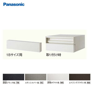 yLINEN[|zzzTC|Xg UNISUS(jTX) σpl pi\jbN Panasonic [CTR7934*] Oʔϗp 1BTCYp ^Cvp