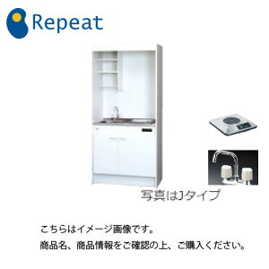 yLINEN[|zzzT䐻쏊 ~jLb` ㉺Zbg Mini(~j) [FK090D1B(R/L)] Ԍ900mm 1100Vv[gq[^[ 2ou [J[ [2T