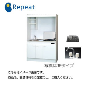 yLINEN[|zzzT䐻쏊 ~jLb` ㉺Zbg Mini(~j) [FK120DTGWB(R/L)] Ԍ1200mm 2KX OȂ s580 2ou [J[ [2T