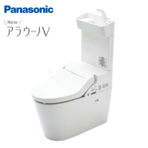 アラウーノv 手洗い付き その他の住宅建材 通販 価格比較 価格 Com