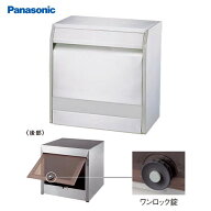 【LINEクーポン配布中】サインポスト EM型 パナソニック Panasonic [XCTBR3720H] 前入れ後出しタイプ ワ…