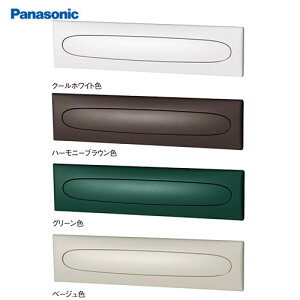 yLINEN[|zzzTC|Xg  EU^ pi\jbN Panasonic [XCTBR6530*] oWێ@\*|XgLEDCg bN 1B-5 ̎ ̂₳Ntg