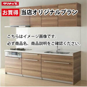 yLINEN[|zzzNibv VXeLb` XefBAXIWiv Ԍ255cm W2550 XCh[ SAVN s65cm Class4 I^ [J[