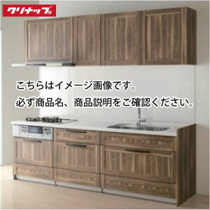 yLINEN[|zzzVXeLb` XefBA Nibv Ԍ255cm W2550 XCh[ SAVN s65cm Class1 I^ [J[
