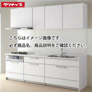 yLINEN[|zzzVXeLb` XefBA Nibv Ԍ255cm W2550 XCh[ SAVN s65cm Class5 I^ [J[