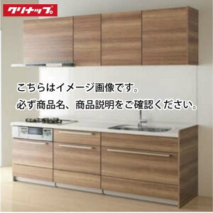 VXeLb` XefBA Nibv Ԍ270cm W2700 XCh[ SAVN s65cm Class4 I^ [J[