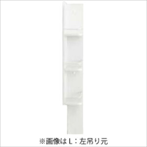 �yLINE�N�[�|���z�z���z���ʉ��ϑ� �G�����C�� �T�C�h�L���r�l�b�g �㕔 ����1890mm�p ��150mm �p�i�\�j�b�N Panasonic [GQM15H1W-] �T�C�h�L���r�l�b�g�̂�