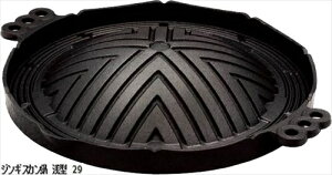 yLINEN[|zzzĕ WMXJ ^ 29 [iKENAGA514200] a Lb`ACe 암S riSH