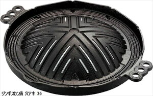 yLINEN[|zzzĕ WMXJ AL 26 [iKENAGA514255] a Lb`ACe 암S riSH