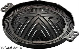 yLINEN[|zzzĕ WMXJ AL 29 [iKENAGA514262] a Lb`ACe 암S riSH